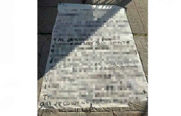 9a773b6d-a85d-404e-8dce-ca0b02fd080d