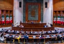 Aplaza Congreso de Sinaloa elección de gobernador interino